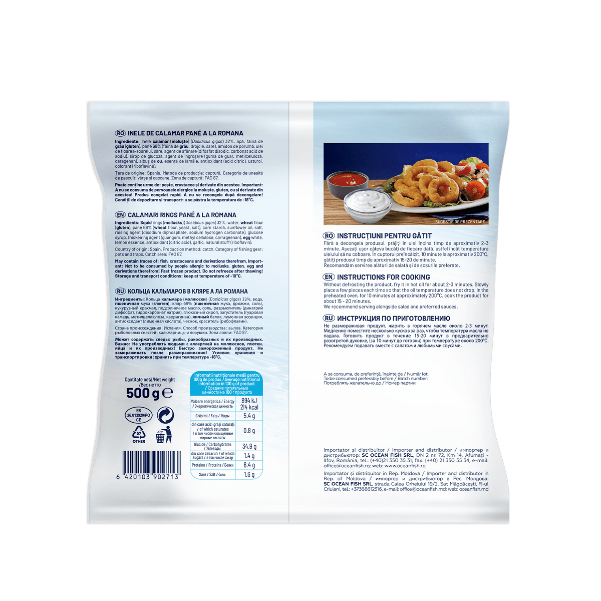 Inele de Calamar pane 500g