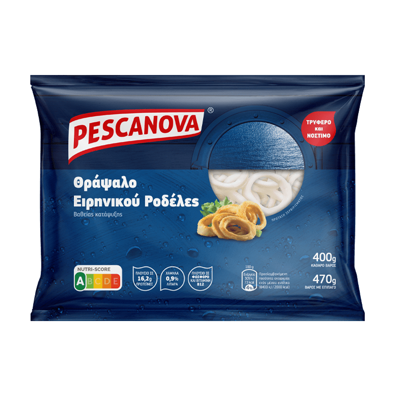 inele-de-calamar-gigant-400g-fishtodoor